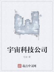 请再让我爱你一次