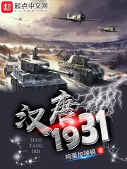 汉唐雄风礼盒52度多少钱2011