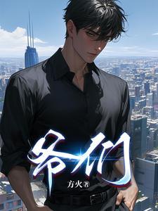 日本喊来多国救兵