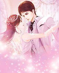 遮天大成霸体仓空