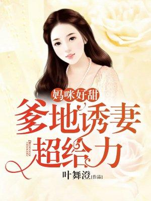 爱在不言中赞美歌曲