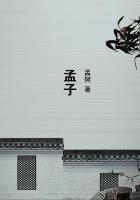 孟子义李昀锐疑似三搭