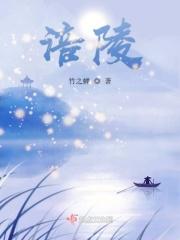 涪陵区文旅惠民促增收